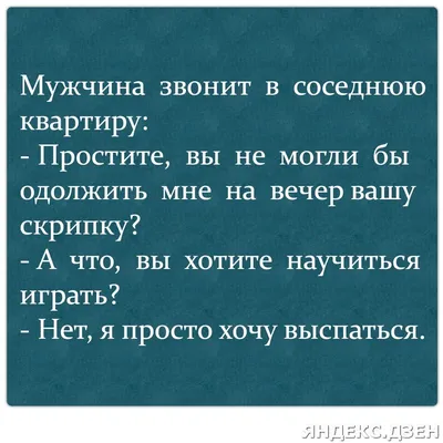 Притворись моей женой, 2011 — описание, интересные факты — Кинопоиск картинки