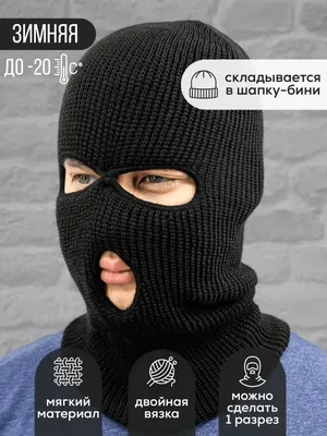 App Store: Прикол дня - новые смешные истории из реальной жизни каждый день. картинки