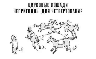 Уральская бабушка с \"приколами\" довела до истерики матерого мошенника —  16.09.2022 — Статьи на РЕН ТВ картинки