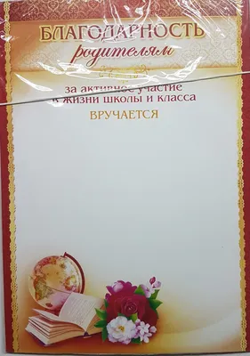 Пакет подарочный с приколами «С др короче!», 24 х 14 х 30 см купить в  Бишкеке, Кыргызстан картинки