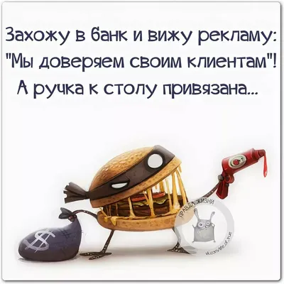 Аноним 300 Можно, пожалуйста, ГОшника из билдов HL2 за 2001 год для авы?  (Пикчи: https://hl2-beta. / токедонат :: tokafan :: Смешные комиксы  (веб-комиксы с юмором и их переводы) / смешные картинки и картинки