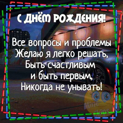 как заполучить парня / смешные картинки и другие приколы: комиксы, гиф  анимация, видео, лучший интеллектуальный юмор. картинки