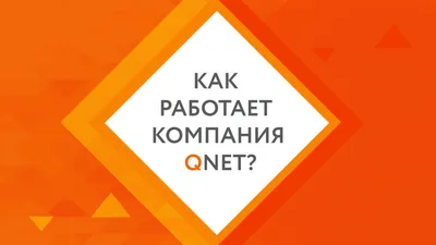 Automatic - это усовершенствованная система автоматизации сетевого бизнеса  в Интернете типа МЛМ 3.0. - - цены, контакты картинки