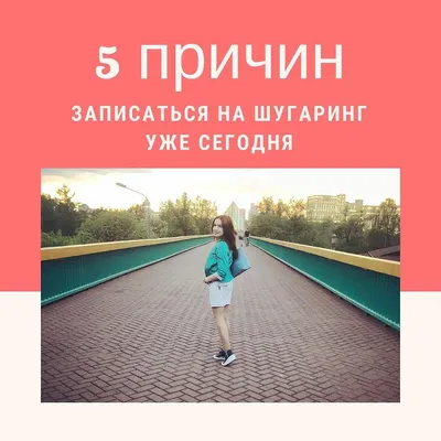 https://www.instagram.com/reel/CmiyN40h-jV/ картинки