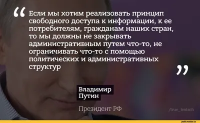 игра слов / смешные картинки и другие приколы: комиксы, гиф анимация,  видео, лучший интеллектуальный юмор. картинки