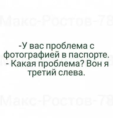 Значок Мастер матерного слова - Магазин приколов №1 картинки