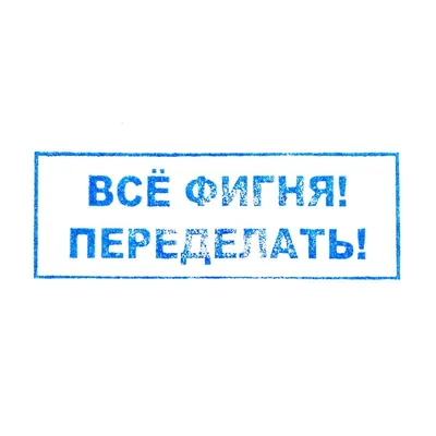 ГАСТАРБАЙТЕР УКЛАДЫВАЕТ ПЛИТКУ / юмор (юмор в картинках) :: игра слов ::  картинка с текстом / смешные картинки и другие приколы: комиксы, гиф  анимация, видео, лучший интеллектуальный юмор. картинки