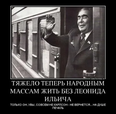 Думаю у каждого ребенка из СССР был такой диалог. Подборка приколов |  Алексей Трофимов | Дзен картинки