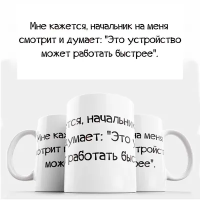 ПЕРЧИК - приколы, статусы, афоризмы - всегда хорошее настроение added a...  - ПЕРЧИК - приколы, статусы, афоризмы - всегда хорошее настроение картинки