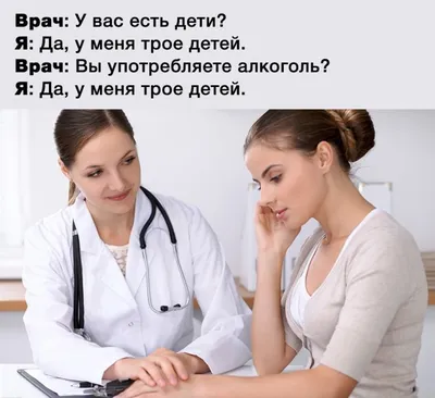 юмор #приколы #беларусь #смех #минск #belarus #minsk #ржака #смешно #прикол  #humor #шутка #мемы #смешное #новыйгод#весело #standup… | Instagram картинки