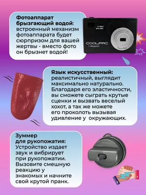 Отзывы о товаре Лавашики Azar хрустящие со вкусом и ароматом сыр с  чесноком, 90г картинки