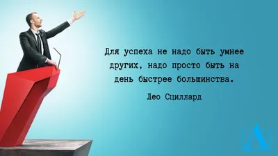 Концепция Успеха В Бизнесе Успех Бизнесмен Держащий Флаг На Растущем  Графике — стоковая векторная графика и другие изображения на тему  Анализировать - iStock картинки