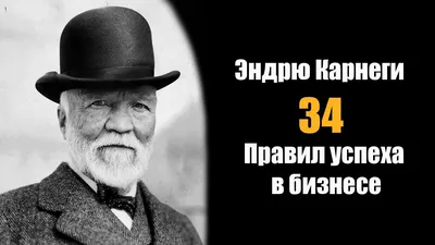 Сначала ты побеждаешь в раздевалке. 7 принципов успеха в бизнесе, спорте и  жизни (Джон Гордон) - купить книгу с доставкой в интернет-магазине  «Читай-город». ISBN: 978-5-04-115535-3 картинки