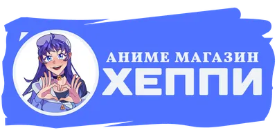 One Piece (ван пис, ван-пис) :: adventure time (время приключений) :: Anime  (Аниме) :: фэндомы / картинки, гифки, прикольные комиксы, интересные статьи  по теме. картинки