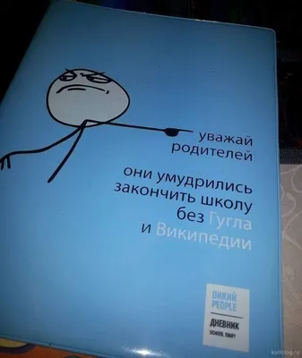 Вторник прикольные картинки с надписями - Гиф со вторником - Удачки вам во  вторник живые картинки - Почему я не люблю вторник стих | Вторник,  Открытки, Доброе утро картинки