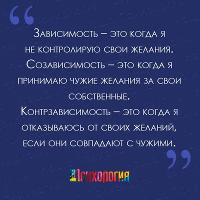 Прикольные афоризмы на все случаи жизни | Жизнь в стиле Ноль отходов (zero  waste) | Дзен картинки