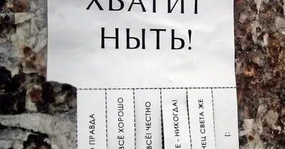 Юмор: приколы, баяны, картинки, видео. Часть 59 - Курилка - Не про работу -  Форум об интернет-маркетинге - Страница 211 картинки