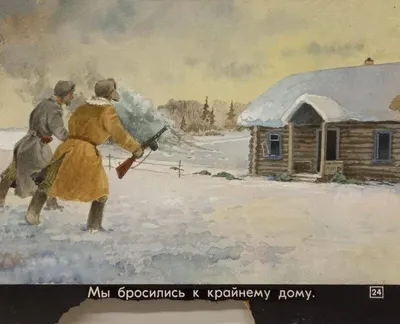 Детсады не должны зарабатывать!». Против утверждения бюджета проголосовало  двое депутатов | Истории | Краснотурьинск.инфо картинки