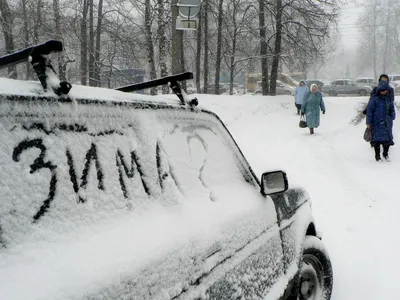 Зима не хочет уходить. | Подслушано Апатиты | ВКонтакте картинки