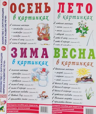 Дженна Ортега и Перси Хайнс Уайт сыграют влюблённых в романтической драме « Зима, весна, лето или осень» - Рамблер/кино картинки