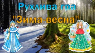 Смотреть фильм Весна, лето, осень, зима... и снова весна онлайн бесплатно в  хорошем качестве картинки