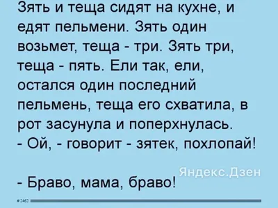 С Днем рождения, Катя! Прикольное поздравление с Днем рождения Екатерине...  | Открытки, С днем рождения, Рождение картинки