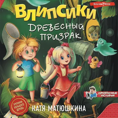 Приколы про соседей. Подборка смешных анекдотов | Катя Кальянова | Дзен картинки