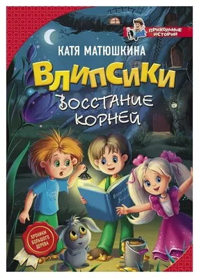 Катя Смирнова / смешные картинки и другие приколы: комиксы, гиф анимация,  видео, лучший интеллектуальный юмор. картинки