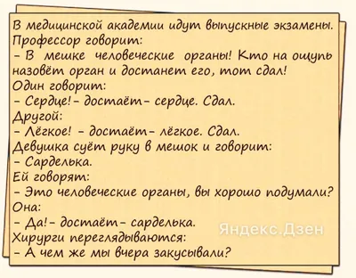 котенок в ромашках - подарок Кате | С днем рождения, День рождения, Открытки картинки