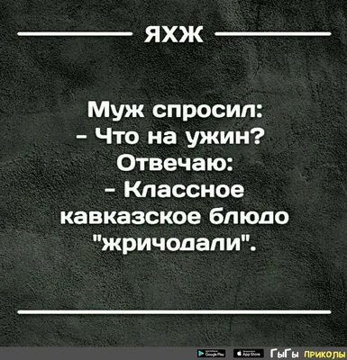 Вольная экранизация одноименного рассказа Льва Толстого - \"Кавказский  пленник\" (1996) | #ПроАктеров | Дзен картинки