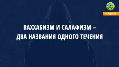 17 советов для счастливой семьи: полезно мужьям и женам - Официальный сайт  Духовного управления мусульман Казахстана картинки