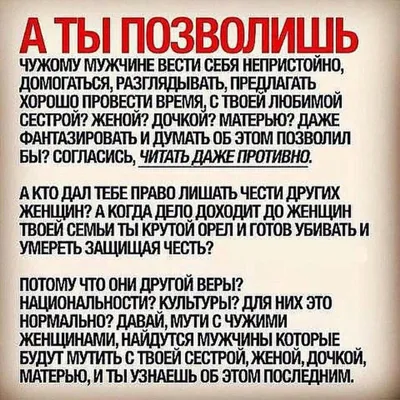 Пусть Аллах обрадует тебя райскими садами». Чемпион ОИ по борьбе Садулаев —  отцу Хабиба - Чемпионат картинки