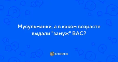 Родителям © Видомлянская средняя школа картинки