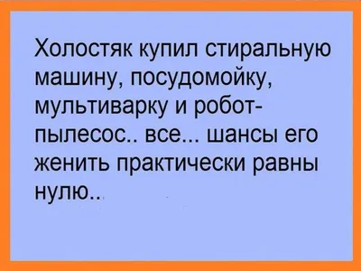 Только что! Григорий Решетник сообщил, что новый сезон шоу \"Холостяк\"... -  YouTube картинки