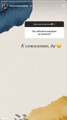 Холостяк мемы / смешные картинки и другие приколы: комиксы, гиф анимация,  видео, лучший интеллектуальный юмор. картинки