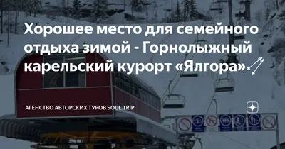 Золоторудная, Горный Алтай - туристическая база отдыха с бассейном картинки