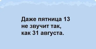 Поздравляя с Новым Годом!- Прикольные поздравления с Новым Годом в стихах-  Смешные стихи- takamisakari- ХОХМОДРОМ картинки