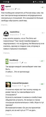 Набор конвертов с наклейками «Открой, когда...» (Красные приколы), 10шт.,  16 х 11,5 см - РусЭкспресс картинки