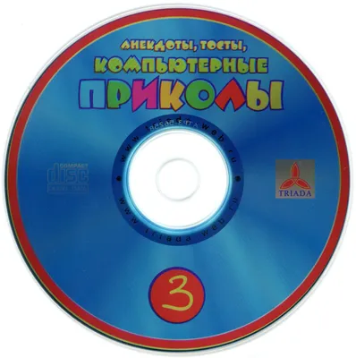 Набор конвертов с наклейками 'Открой, когда...' (Красные приколы), 10шт.,  16 х 11,5 см (комплект из 7 шт) | AliExpress картинки