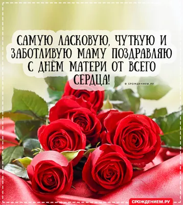 Есть на кого равняться: cамые красивые мамы Алсу, Тодоренко, Шишковой и  других знаменитостей - Страсти картинки