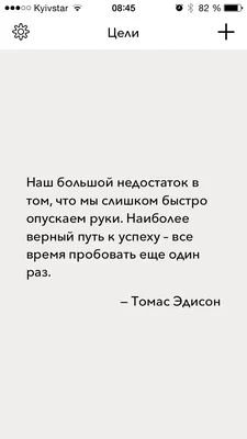 Постер Надпись купить по выгодной цене в интернет-магазине OZON (1142988309) картинки