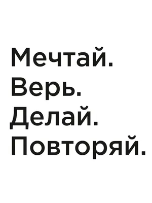 Мотивация в спорте - Фитнес клуб ᐈ премиум класса в центре Киева на  Печерске - Skyfitness картинки