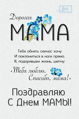 Умная в папу, красивая в маму кружка с ложкой в ручке (цвет: белый +  зеленый) | Все футболки интернет магазин футболок. Дизайнерские футболки,  футболки The Mountain, Yakuza, Liquid Blue картинки