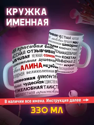 Лонгслив CoolPodarok Прикол. Красивая, а работаю, как некрасивая - купить в  Москве, цены на Мегамаркет картинки