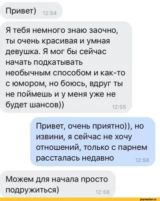 Набор свечей \"С днем Рождения, с приколом\" черно-белые, 5шт, 4*4см - купить  по выгодной цене | beze - товары для кондитера картинки