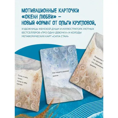 Успешные и красивые - История успеха.qz Мотивационный проект картинки