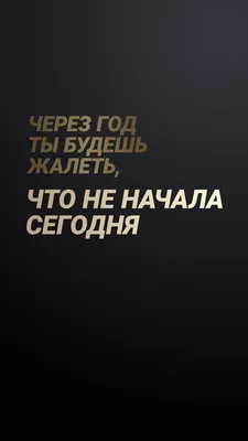 Жизнь красивая рука помечая мотивационные цитаты из Иллюстрация штока -  иллюстрации насчитывающей вдохновляюще, чернила: 212419498 картинки