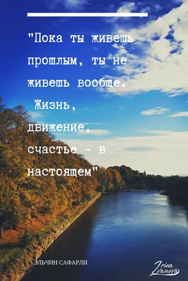 Океан Любви. Мотивационные карточки. Обнимут и согреют в любой ситуации  (Ольга Круглова) - купить книгу с доставкой в интернет-магазине  «Читай-город». ISBN: 978-5-04-176438-8 картинки