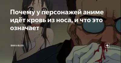 Kawaii Bloody Girl — профиль пользователя в Шедевруме картинки