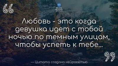 Картинки приколы смешные с надписями картинки